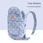 Multifunctional Baby Carrier With Breathable Front And Back In Summer Platonelstore