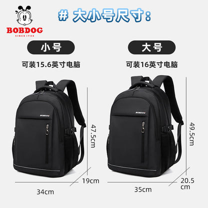 Bobdog Backpack Men's Travel Backpack Business Trip Computer Bag Male Junior High School Student College Students Bag Super Large Capacity Platonelstore