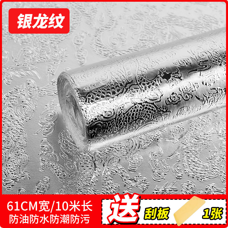 Fire-Resistant High Temperature Range Hood Aluminum Foil Tinfoil Kitchen Platonelstore