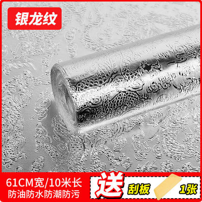 Fire-Resistant High Temperature Range Hood Aluminum Foil Tinfoil Kitchen Platonelstore