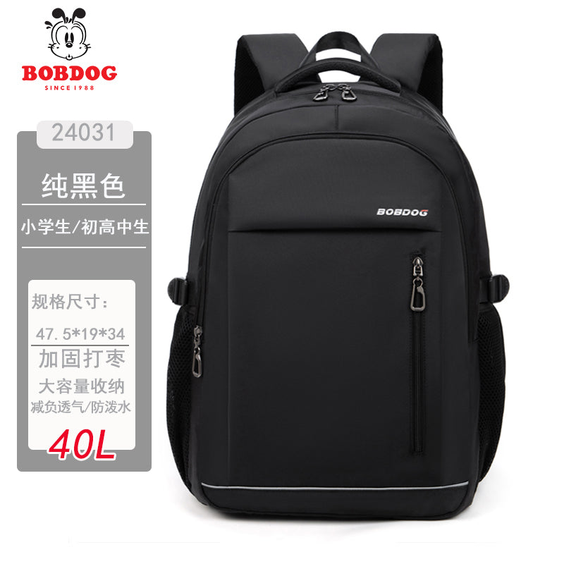 Bobdog Backpack Men's Travel Backpack Business Trip Computer Bag Male Junior High School Student College Students Bag Super Large Capacity Platonelstore