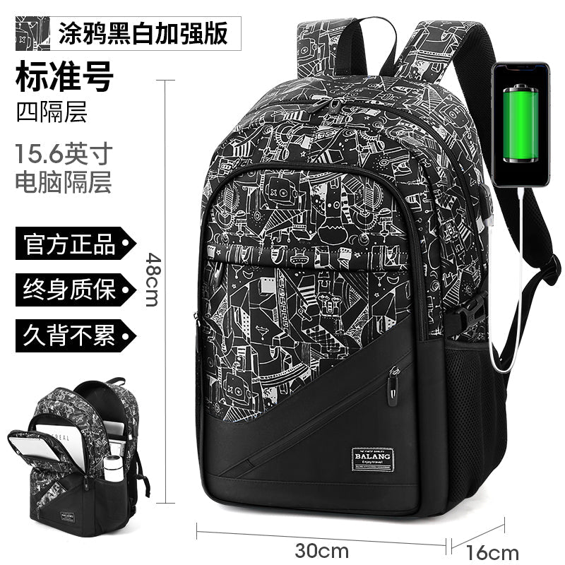 New Arrival Backpack Men Backpack Fashion Trendy High School Junior High School Student Schoolbag Female Large Capacity Travel Laptop Bag Platonelstore