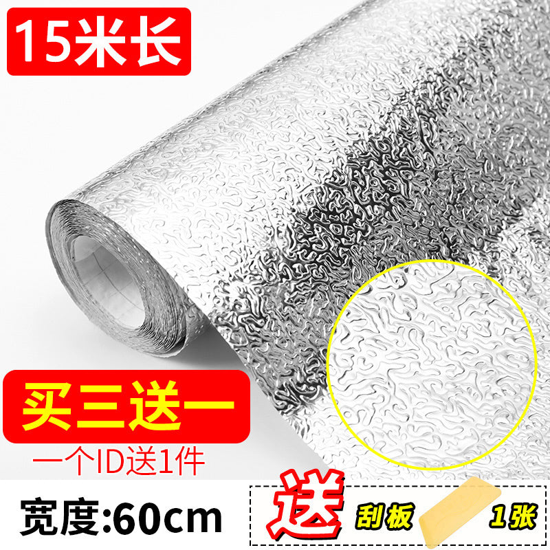 Fire-Resistant High Temperature Range Hood Aluminum Foil Tinfoil Kitchen Platonelstore