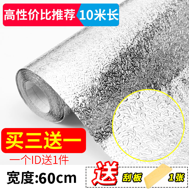 Fire-Resistant High Temperature Range Hood Aluminum Foil Tinfoil Kitchen Platonelstore