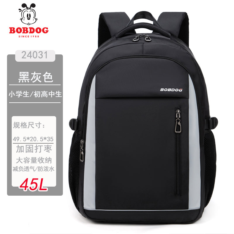 Bobdog Backpack Men's Travel Backpack Business Trip Computer Bag Male Junior High School Student College Students Bag Super Large Capacity Platonelstore