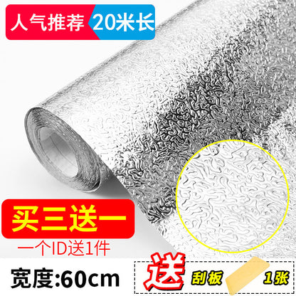 Fire-Resistant High Temperature Range Hood Aluminum Foil Tinfoil Kitchen Platonelstore