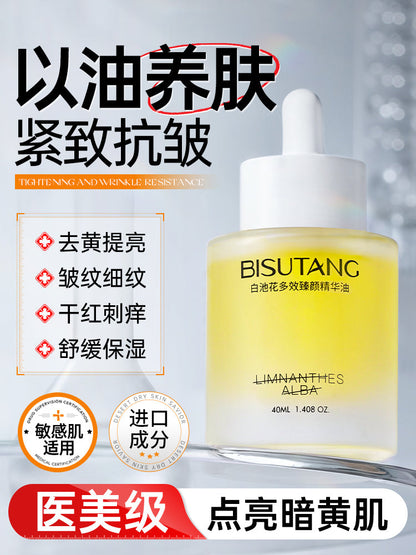 Essence Oil Oil Skin Nourishing Essential Oil Facial Skin Oil White Pool Flower Firming Anti-Wrinkle Anti-Aging Yellow Removing Brightening Facial Oil Platonelstore