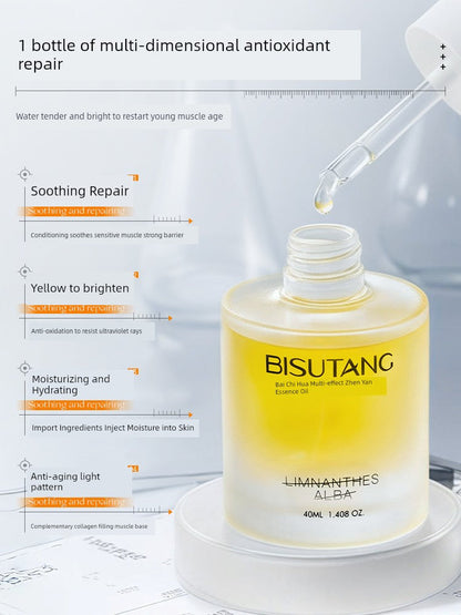 Essence Oil Oil Skin Nourishing Essential Oil Facial Skin Oil White Pool Flower Firming Anti-Wrinkle Anti-Aging Yellow Removing Brightening Facial Oil Platonelstore