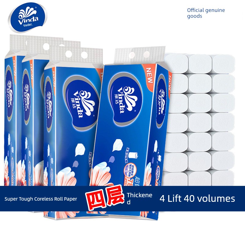 Affordable Toilet Full Box Toilet Vida Roll Paper Platonelstore