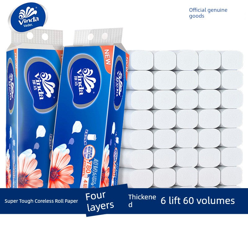 Affordable Toilet Full Box Toilet Vida Roll Paper Platonelstore