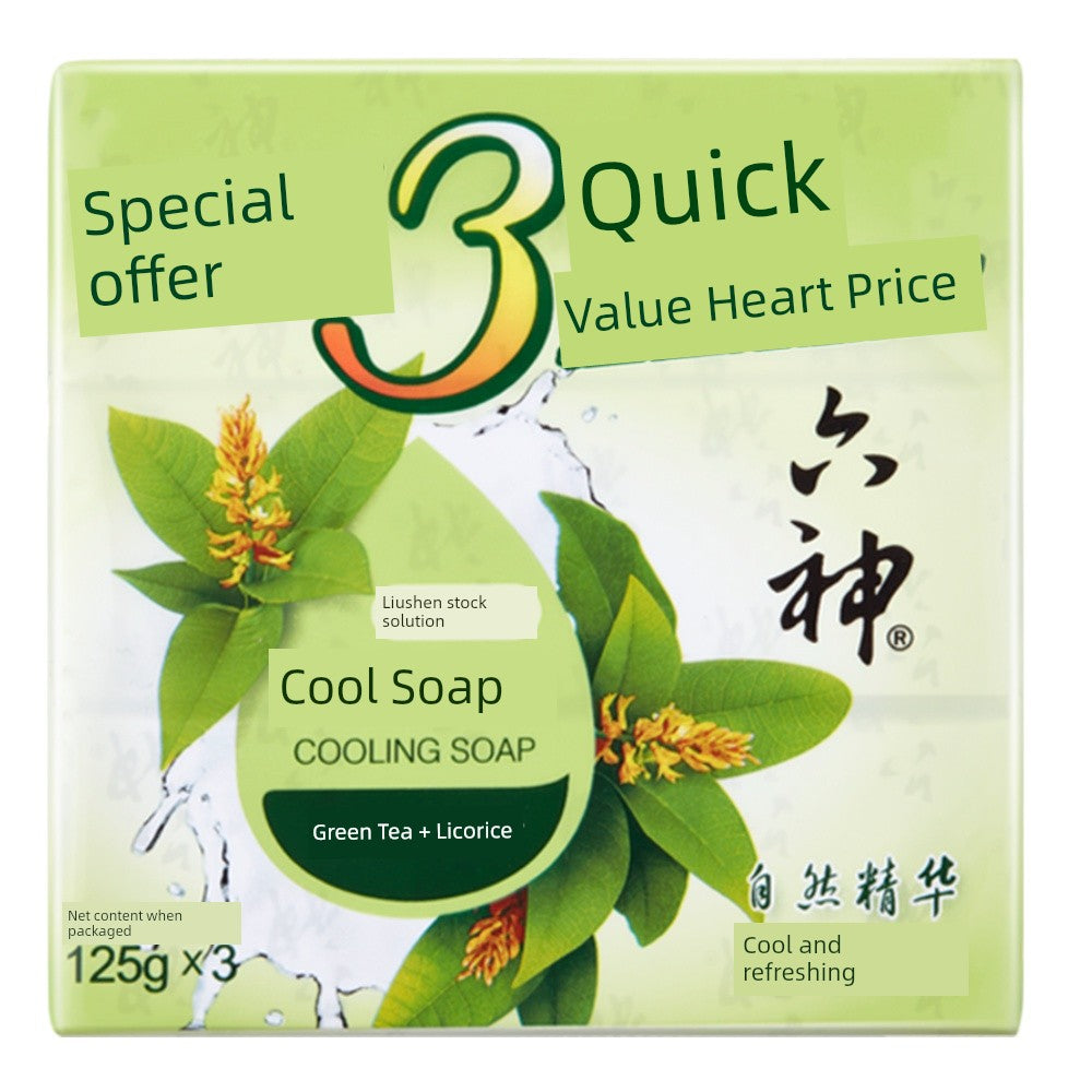 Liushen Green Tea Licorice Body Can Use 125G * 3 Soap Platonelstore