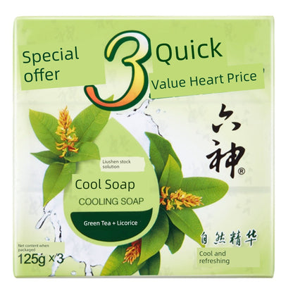 Liushen Green Tea Licorice Body Can Use 125G * 3 Soap Platonelstore