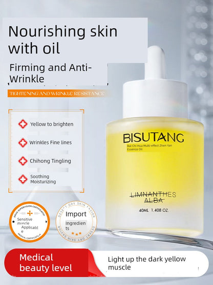 Essence Oil Oil Skin Nourishing Essential Oil Facial Skin Oil White Pool Flower Firming Anti-Wrinkle Anti-Aging Yellow Removing Brightening Facial Oil Platonelstore