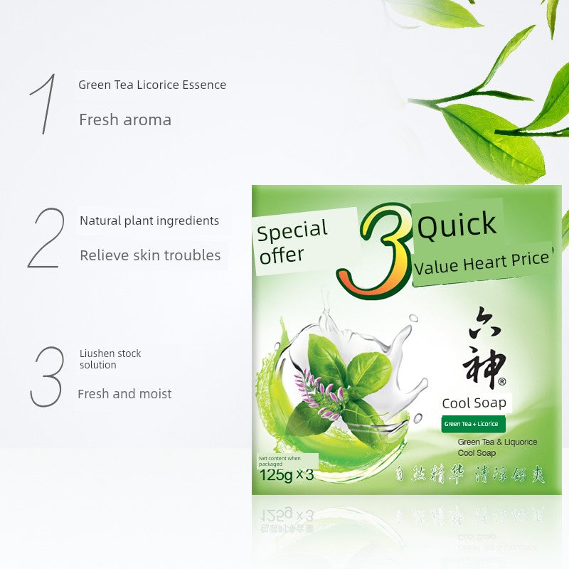 Liushen Green Tea Licorice Body Can Use 125G * 3 Soap Platonelstore