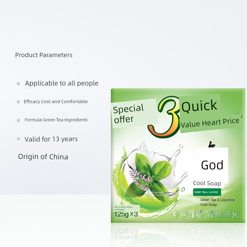 Liushen Green Tea Licorice Body Can Use 125G * 3 Soap Platonelstore